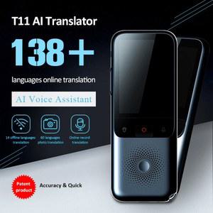 2025 휴대용 오디오 번역기, 138 언어 스마트 번역기, 오프라인 실시간 스마트 음성 AI 음성 사진 번역기, T11,
