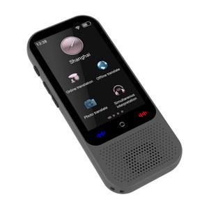 휴대용 스마트 음성 번역기, 사진 텍스트 녹음 번역기, 실시간 언어 번역, S80 Pro ChatGPT