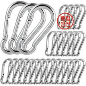 야외 5/10/20Pcs 미니 Carabiner 스프링 클립 알루미늄 합금 D 모양 키 체인 스냅 후크 야외 캠핑 배낭 병