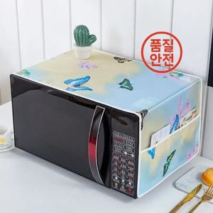 보관 1PC 주방 전자 레인지 커버 후드 오일 먼지 보관 액세서리 용품 홈 인테리어