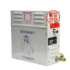 가정용 휴대용 스팀 발생기 디지털 컨트롤러 사우나 룸 스티머 머신 ST-180 8KW