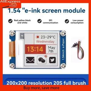 Raspberry Pi 1.54인치 전자 종이 스크린 전자 잉크 디스플레이 모듈 SPI 인터페이스 Jetson NanoArduino용