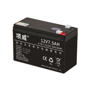 농약 분무기 배터리 살포기 18L 20L10A 충전식 단일상품 충전기 전기 기계