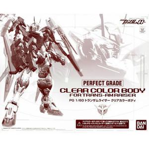 PG 더블오라이저 트랜스암 라이저 클리어 장갑 TRANS AM CLEAR 한정판