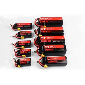 업그레이드 7.4v 11.1v 14.8v 22.2V LiPo 배터리 RC Quadcopter 헬리콥터 드론 자동차 보트 예비 부품 2S 3