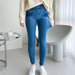 [오노마] ONM 여자 기모레깅스 2컬러 1P 더블버튼 겨울 데님 쫄바지  9284120)