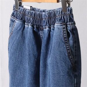 구제 컷팅 배기 데님 304I272S 빅사이즈 여성  9892565)