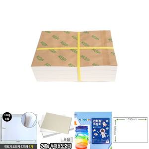 B4 도화지(130g 500매) 사무용품 문구 미술 제도용지류/켄트지 캔트지 스케치북도화지 흰도화지
