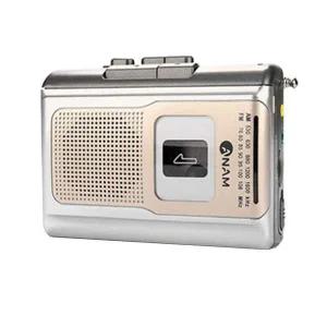 [오너클랜]B아남ATC02 카셋트 플레이어 워크맨 녹음기 FM 라디오
