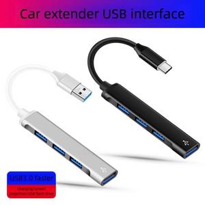 BMW 차량용 USB 인터페이스 컨버터 충전 어댑터 전원 케이블 C타입 to 4 in 1 3 5 시리즈 E81 E90 F10 X5