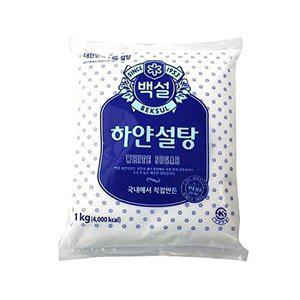 [셀러허브 1][HY236688_55]백설 하얀설탕 설탕 1kg