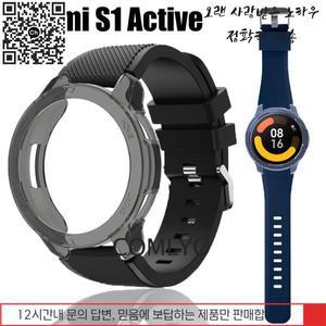 고무링 Xiaomi Watch S1 액티브 스트랩 케이스 TPU 보호 커버 밴드 실리콘 소프트 범퍼 여성용 벨트