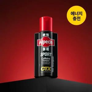 알페신 스포츠 카페인 샴푸 CTX