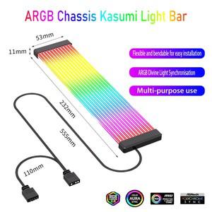 5V 3핀 스트립 PC 24핀 PSU RGB 케이블 연장 전원 DIY 키트용 유연한 LED
