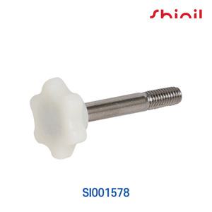 신일 믹서기 칼날조임볼트 SI001578 SMX-4000DY SMX-4000KBH SMX-4000SPS SMX-40JS SMX-4400AR SMX-5000EQ