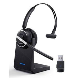 블루투스 헤드셋, PC용 마이크가 있는 무선 노이즈 캔슬링 V5.2 컴퓨터 USB 동글, 업무용 충전 베이스 및 음소거 버튼, 휴대폰, 컴퓨터(블랙)