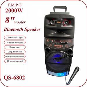 휴대용 노래방 기계 홈라오케 야외 2000W P.M.P.O 블루투스 서브우퍼 LED 컬러풀 조명 무선 홈 오디오 하이파이 카트 파티 스피커 박스