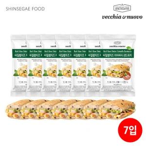 베키아에누보 바질햄치즈 치아바타 샌드위치 150g x 7입