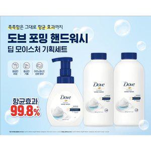 도브 포밍 핸드워시 기획팩1100ml (240ml+430ml2)