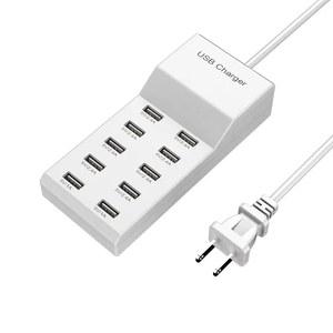 USB 충전 스테이션 10 포트 50W/10A 멀티 포트 USB C 허브 충전기 핸드폰 태블릿 다중 장치 소켓