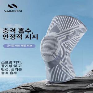 더큐브 조코비치무릎보호대브랜드 조코비치