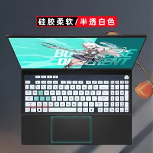 ASUS TUF 게이밍 A18 2025 FA808 18인치 18 보호 스킨용 실리콘 노트북 키보드 커버