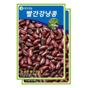 다농 빨간강낭콩씨앗