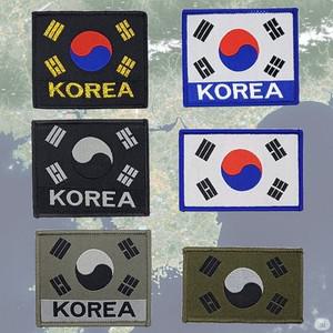 가방 꾸미기 태극기 패치