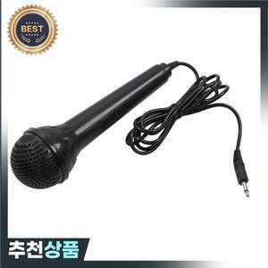초보자용 키보드 마이크 소형 포트 키보드 휴대용 전자 피아노 음악 3.5mm