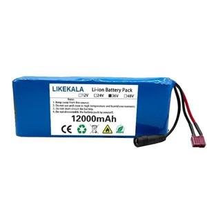 LIKEKALA 10S1P 36V 12000mAh 배터리 팩 18650 리튬 이온 충전지 전기 자동차 자전거 스쿠터 20A BMS 500W