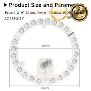 천장 선풍기 조명용 원형 LED 패널 교체 모듈 보드 6000K 220V 24W