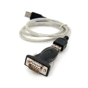 넥스트유 RS232SC USB 2.0 to RS232 시리얼 젠더 FDTI 칩셋 / 바코드 스캐너 카드리더기 프린터 장비 연결