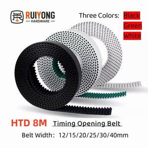 벨트 위한 HTD 3D프린터 40MM 3가지 12 15 20 폴리우레탄 25 30 등을 색상 타이밍 8M 전송