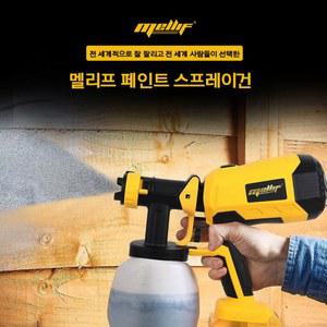 18V 스프레이 20V 페인팅 1200ML 스프레이건 배터리와 분무기 전용 브러시리스 무선 페인트 도구 호환되는