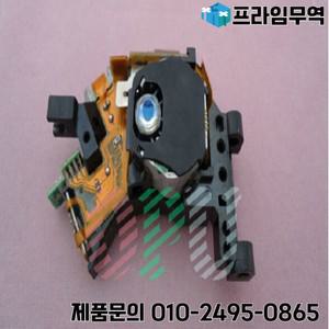 SPU-3145 세가 드림캐스트 레이저 렌즈 Lasereinheit 광학 픽업 블록
