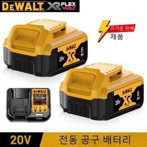 -DeWalt 20V 배터리, 18V/20V, 최대 DCB203 DCB184,DCB200,DCB 182180 , DCB181, DCB201,