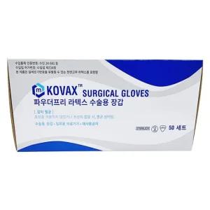 한백 수술용 글러브 라텍스 멸균 파우더프리 50조