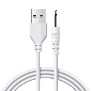 1m USB to DC 2.5mm 전원 코드 진동기 충전기 케이블 충전식 성인용 RC  용 모노 소형 팬 스피커