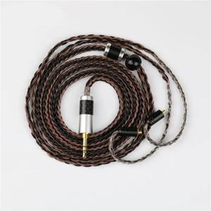 DIY 이어폰 업그레이드 케이블 2.5 4.4 3.5mm 플러그 A2DC MMCX IE80 0.78mm 16 가닥 와이어 단결정 구리