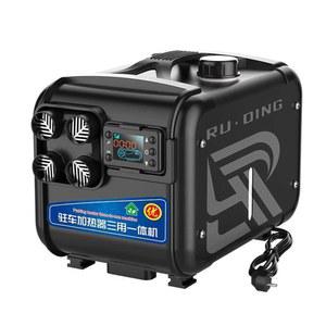 캠핑 무시동히터 자동차 차박용 동계 12v 24V 화물차 최신형 이동식