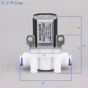 호환 PURO XD 12 HUIKANG 제빙기 입구 밸브 DC12V 얼음 펠렛  HZB 506080 DC 솔레노이드