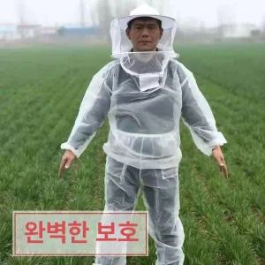 모기 해충방지 방충복 망사 벌초 말벌 벌초 양봉옷