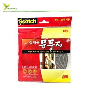 3M 2283 문풍지 틈새막이 바람막이 실내용 소형