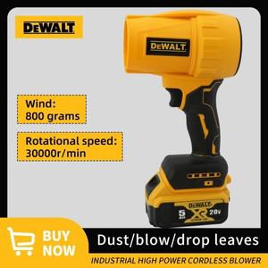 Dewalt 18V 브러시리스 전기 송풍기 30000RPM 폭력적인 팬 부는 자동차 먼지 터보 충전 휴대용 도구 목수