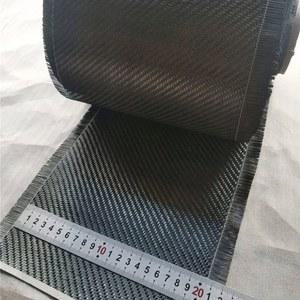 패브릭 실제 탄소 섬유 직물 일반 표면 천 너비 10cm 4 인치 20cm 8 3k T300 200gsm