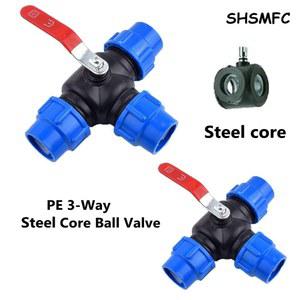 1PCS 25MM 32MM 코어 빠른 방향 플라스틱 PE 50MM 연결 강철 파이프 커넥터 밸브 PVC 40MM