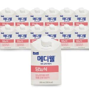 메디웰 당뇨식 완전 균형 영양식 환자 식사대용 200mlx60팩