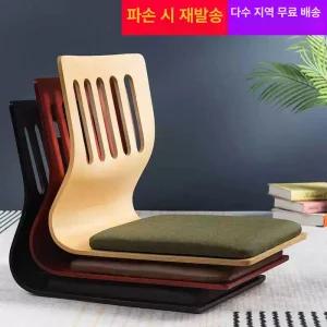 좌식의자 나무 작업 카페 스툴 고목 일식 스툴