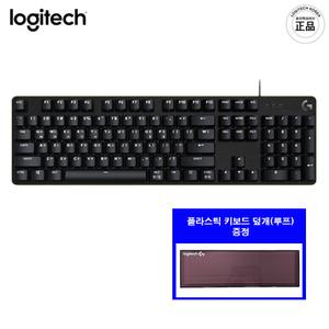 로지텍코리아 정품 G413 SE 104키 풀사이즈 키보드 게이밍 택타일 기계식 한글자판+루프 세트