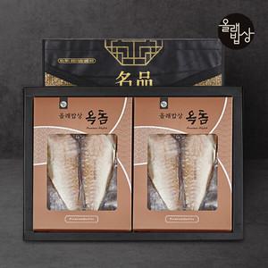 제주 프리미엄 옥돔 선물세트/6미 2.0kg